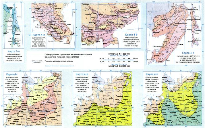 Карта 4. районирование территории российской федерации по толщине стенки гололёда